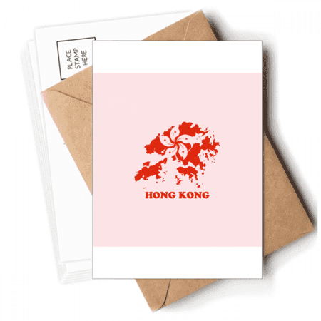 Hong Kong Map Outline Location Postcards Envelopes Blank Note Cards Mailing