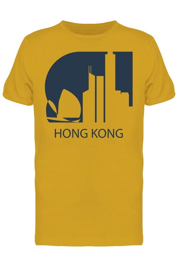 Hong Kong Modern City T-Shirt Men -Image by Shutterstock, Male 3X-Large