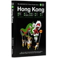 thumbnail image 1 of Pre-Owned The Monocle Travel Guide to Hong Kong: The Monocle Travel Guide Series (Hardcover) 3899555767 9783899555769, 1 of 1