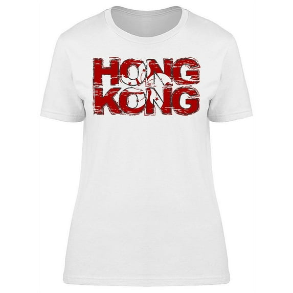 Hong Kong National Flag T-Shirt Women -Image by Shutterstock, Female 3X-Large