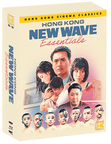 Hong Kong New Wave Essentials [Blu-ray]