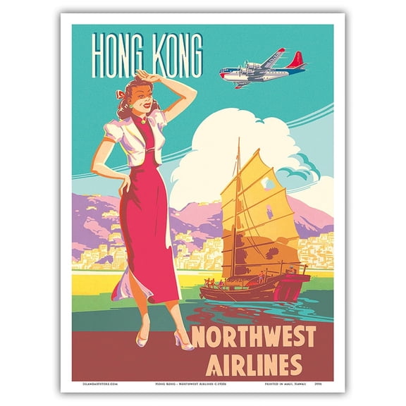 Hong Kong - Northwest Airlines - Boeing 377 Stratocruiser - Chinese Junk - Vintage Airline Travel Poster c.1950s - Master Art Print (Unframed) 9in x 12in