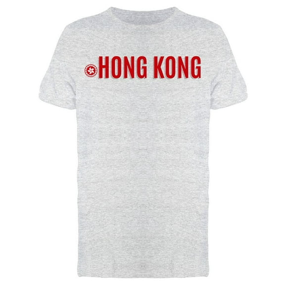 Hong Kong Patriotic Graphic Tee Men's -Image by Shutterstock