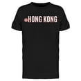 thumbnail image 1 of Hong Kong Patriotic Symbol T-Shirt Men -Image by Shutterstock, Male Medium, 1 of 2