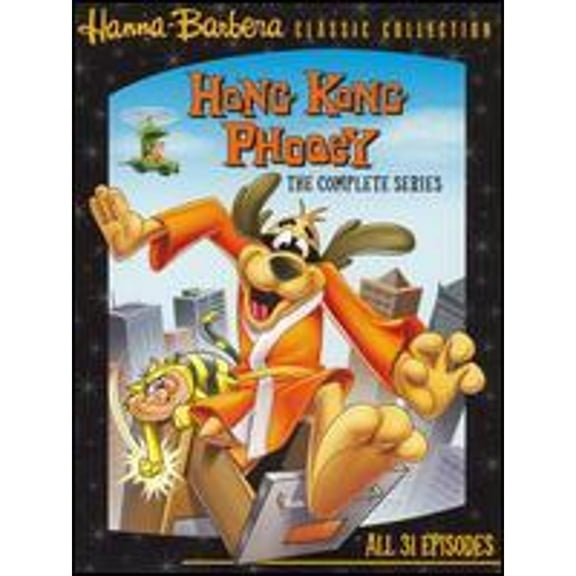 Pre-Owned Hong Kong Phooey - The Complete Series [2 Discs] (DVD 0014764314327)