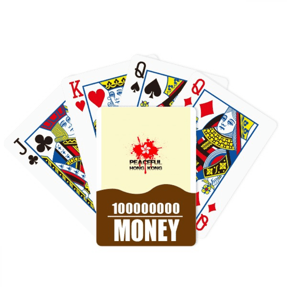 Hong Kong Region Peace Stability Poker Playing Card Funny Hand Game