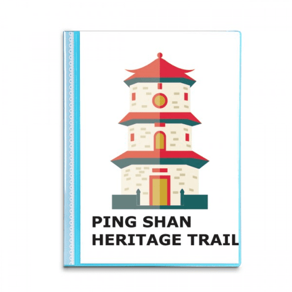 Hong Kong Shan Heritage Art Deco  Fashion Book Sheet Protectors Portfolio Binder Folder