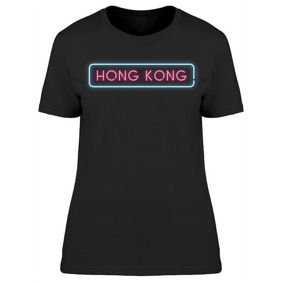 Hong Kong Sign T-Shirt Women -Image by Shutterstock, Female Small