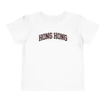 thumbnail image 1 of Hong Kong Space Toddler Shirt Gifts Boy Girl Size 2T-5T, 1 of 4