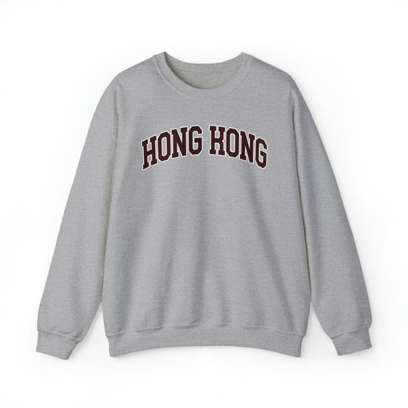 Hong Kong Sweatshirt, Gifts, Crewneck
