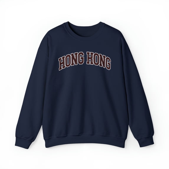 Hong Kong Sweatshirt, Gifts, Crewneck