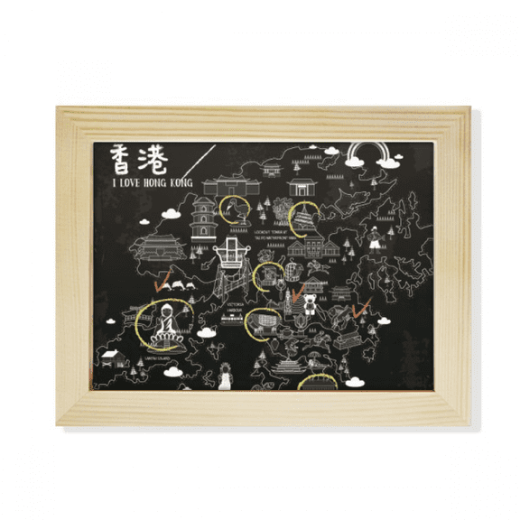 Hong Kong Visiting Check Point Desktop Photo Frame Picture Art Decoration Painting 6x8 inch