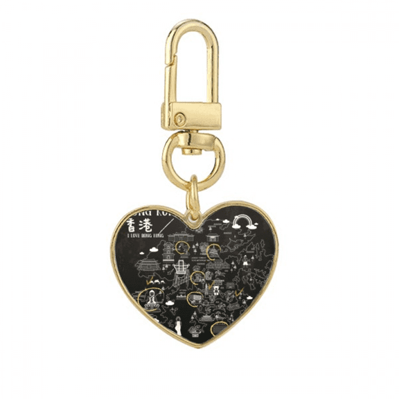 Hong Kong Visiting Check Point Gold Heart Keychain Metal Keyring Holder