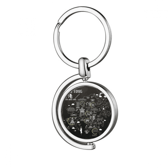 Hong Kong Visiting Check Point Rotating Keychain Metal Keyring Holder
