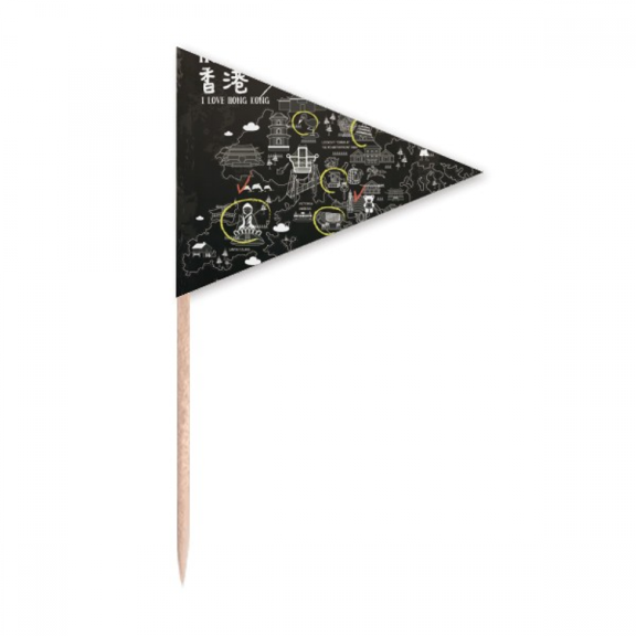Hong Kong Visiting Check Point Toothpick Triangle Cupcake Toppers Flag
