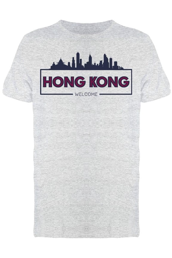 Hong Kong Welcome Tee Men's -Image by Shutterstock
