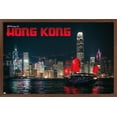 thumbnail image 1 of Hong Kong at Night Wall Poster, 14.725" x 22.375", Framed, 1 of 5