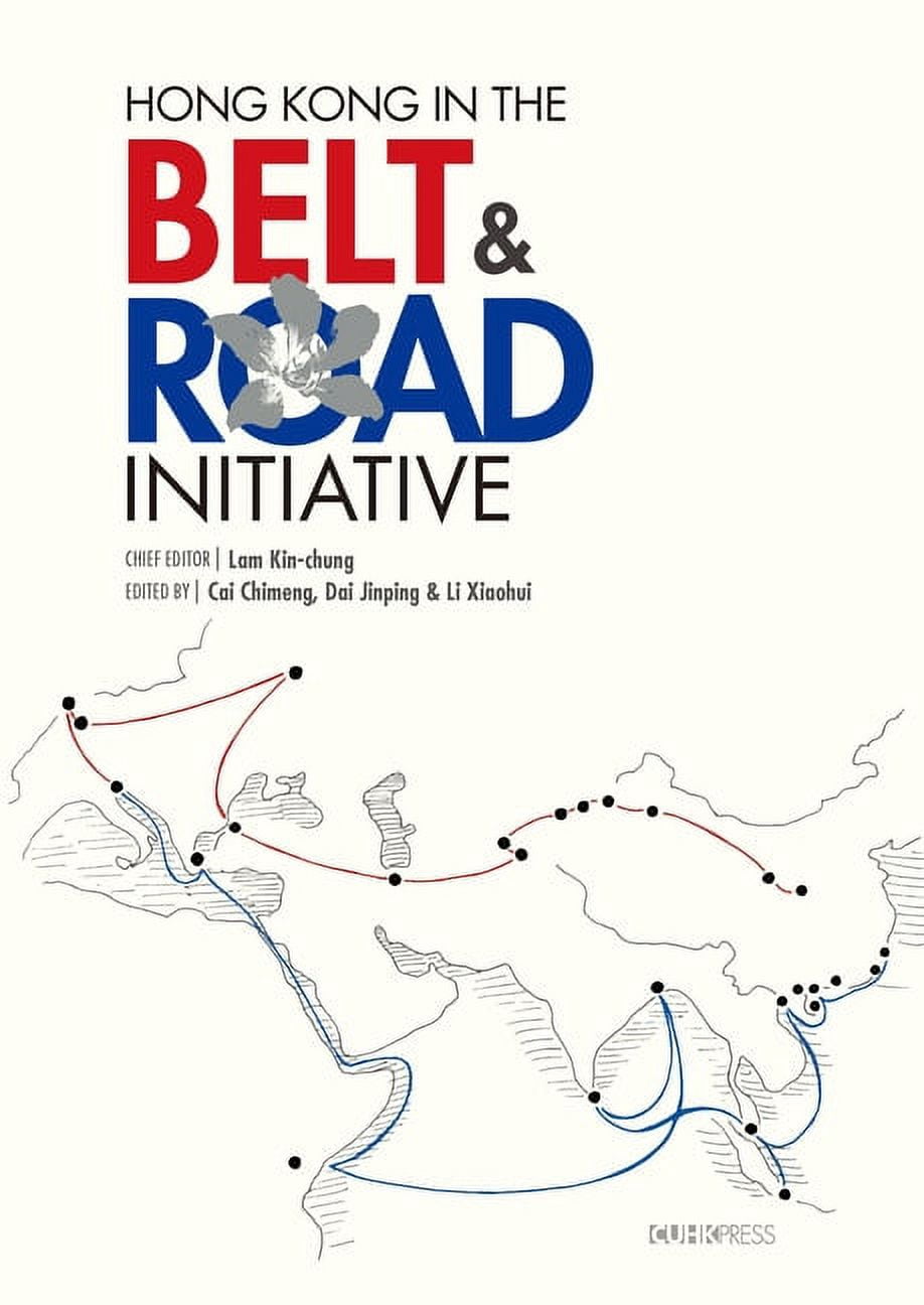 Hong Kong in the Belt and Road Initiative, (Hardcover)