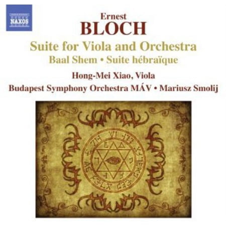 Hong-Mei Xiao - Suite for Viola & Orch Suite Hebraique Baal Shem - Music & Performance - CD