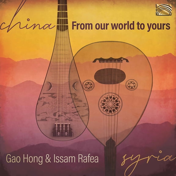 Hong  Rafea - From Our World to Yours - Music & Performance - CD