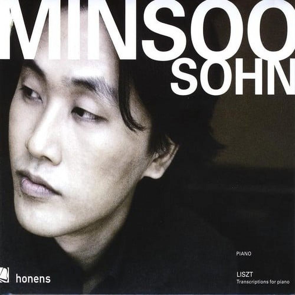 Hong Xu Plays Mozart