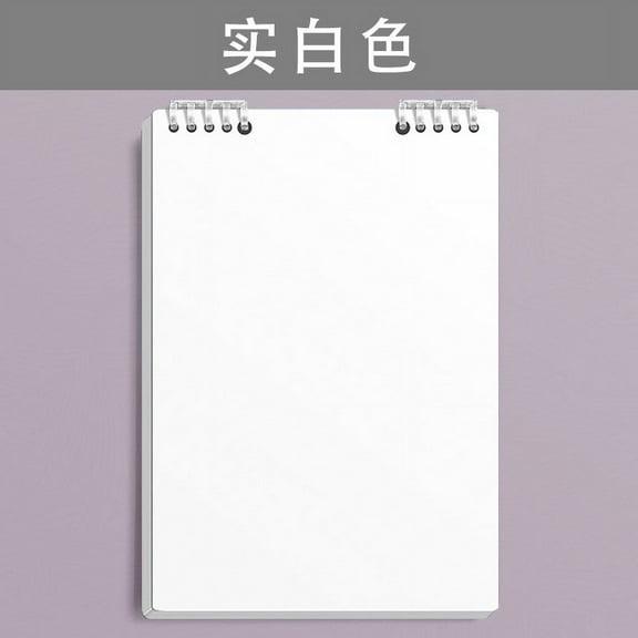 HongHeng Clearance Under $2.00 Loose Leaf Folder Notebook Convenient for Notes Perfect for Diaries