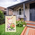 thumbnail image 1 of HongHeng Happy Easter Bunny Garden Flag 11X17 Inch Double Sided for Outside Small Burlap Yard Holiday Flags, Spring Garden Flag Easter Religious Decorations Outdoor, 1 of 6