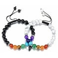 thumbnail image 1 of HongHeng Magnetic Couple Bracelet Set Friendship Couple Long Distance Matching Bracelet Natural Turquoise Beaded Bracelet Women Men for Graduation Valentine's Day Daily Gifts, 1 of 2