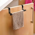 thumbnail image 1 of HongHeng Stainless Steel Single Pole Double-layer Towel Rack Kitchen and Bathroom Non Perforated Towel Rack Cabinet Door Back Hanging Rack, 1 of 3
