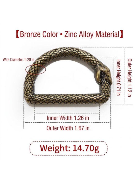 Zinc Alloy D-Rings, Antique Bronze, 2 Pack, 1.67 x 1.12 in Closed D-Shaped Rings for Bags, Keychains and Strap Connections