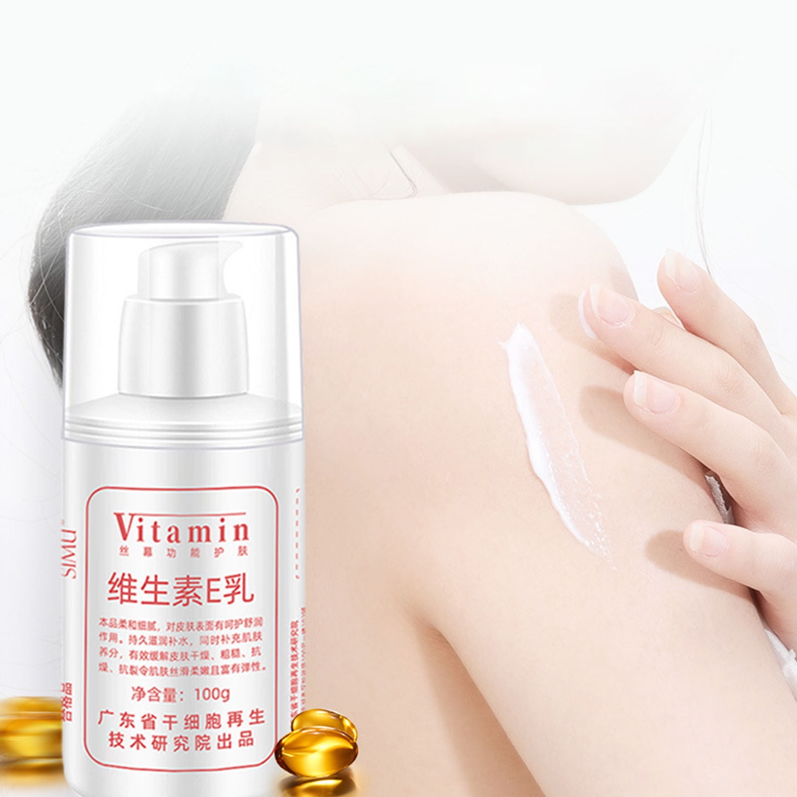 Hongssusuh Body Lotion Glows Skin Vitamine Milk Cream, Vitamine Milk