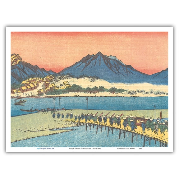 Honjō Station - from Sixty-nine Stations of Kiso Road - Vintage Japanese Ukiyo-e Woodblock Print by Hiroshige, Eisen c.1800s - Master Art Print (Unframed) 9in x 12in