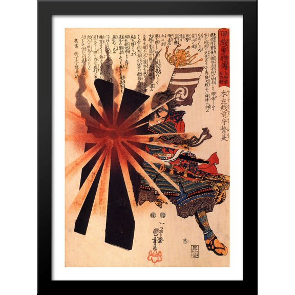 Honjo Shigenaga parrying an exploding shell 28x40 Large Black Wood Framed Print Art by Utagawa Kuniyoshi