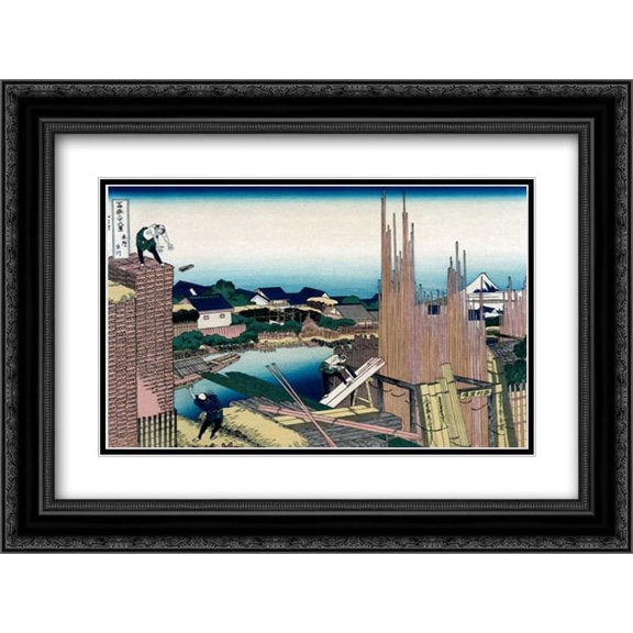 Honjo Tatekawa, the Timber yard at Honjo, 1830 2x Matted 24x18 Black Ornate Framed Art Print by Hokusai