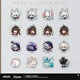 thumbnail image 1 of [Honkai Star Rail] Pam Exhibition Series Q-version Sticker Pack 2, 1 of 2
