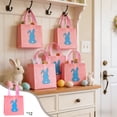 thumbnail image 1 of Honmine 12-Piece Easter Gift Bags Set, Rabbit Pattern Holiday Decorative Bags, Available in 6 Colors, Spring Party Favor Bags, 1 of 6