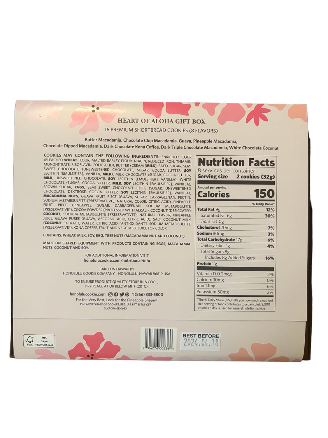 Honolulu Cookie Company, Limited Edition (Valentine's Day) My Aloha Box