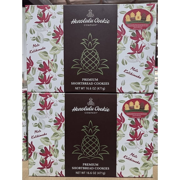 Honolulu Cookie Company Premium Shortbread Variety Cookies Gift Box 16.2oz 460g (2 Boxes)