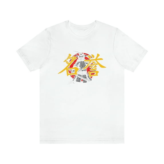 Honor Kanji With Samurai T-Shirt