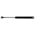 thumbnail image 1 of Hood Strut - Compatible with 1985 - 1988 BMW 535i E28 1986 1987, 1 of 2
