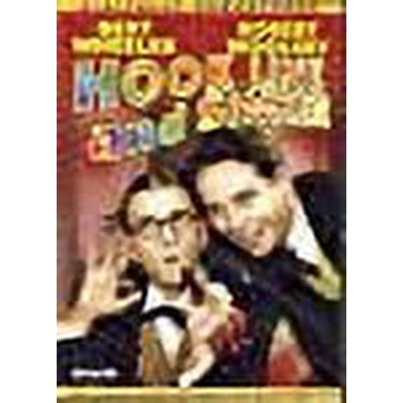 Hook, Line and Sinker (Slim Case) (DVD)