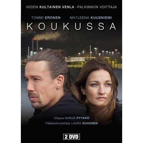 Hooked ( Koukussa ) [ NON-USA FORMAT, PAL, Reg.0 Import - Finland ]