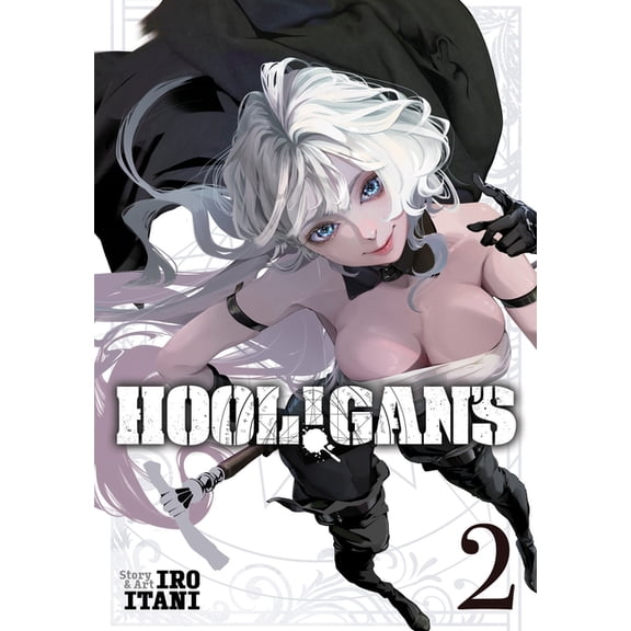 Hool!gan's Hool!gan's Vol. 2, (Paperback)