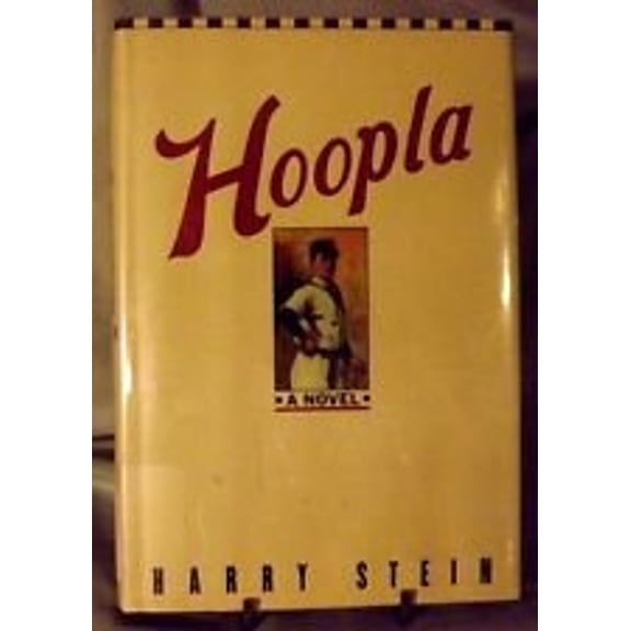 Pre-Owned Hoopla (Hardcover) 0394504895 9780394504896