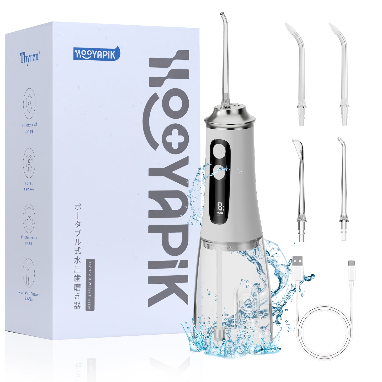 Hooyapik 300ml Large Capacity Home Oral Irrigator 9 Modes Water Flosser with Adjustable Pressure For Gum Care/Breath Remover/Dentures