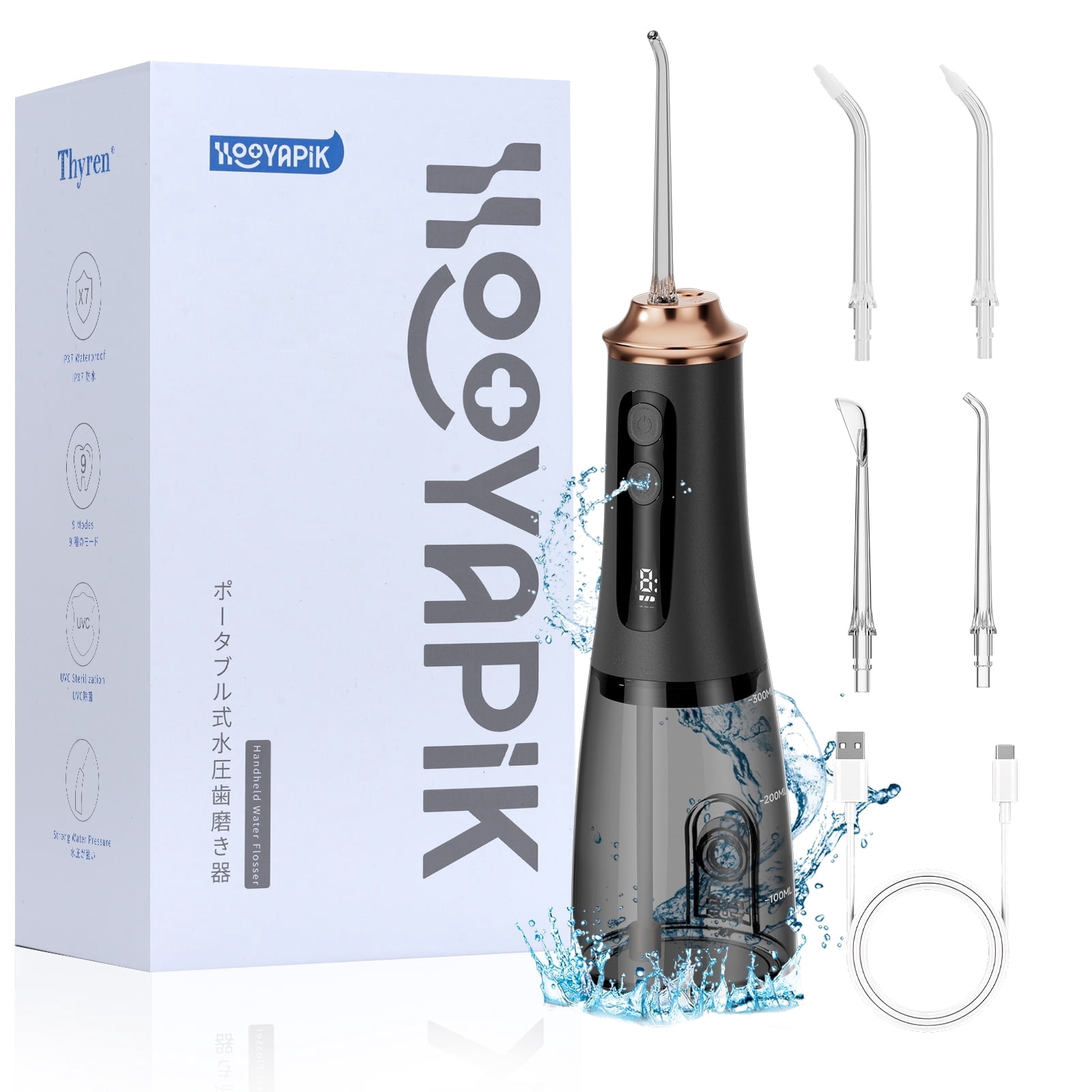 Hooyapik 300ml Large Capacity Home Oral Irrigator 9 Modes Water Flosser with Adjustable Pressure For Gum Care/Breath Remover/Dentures