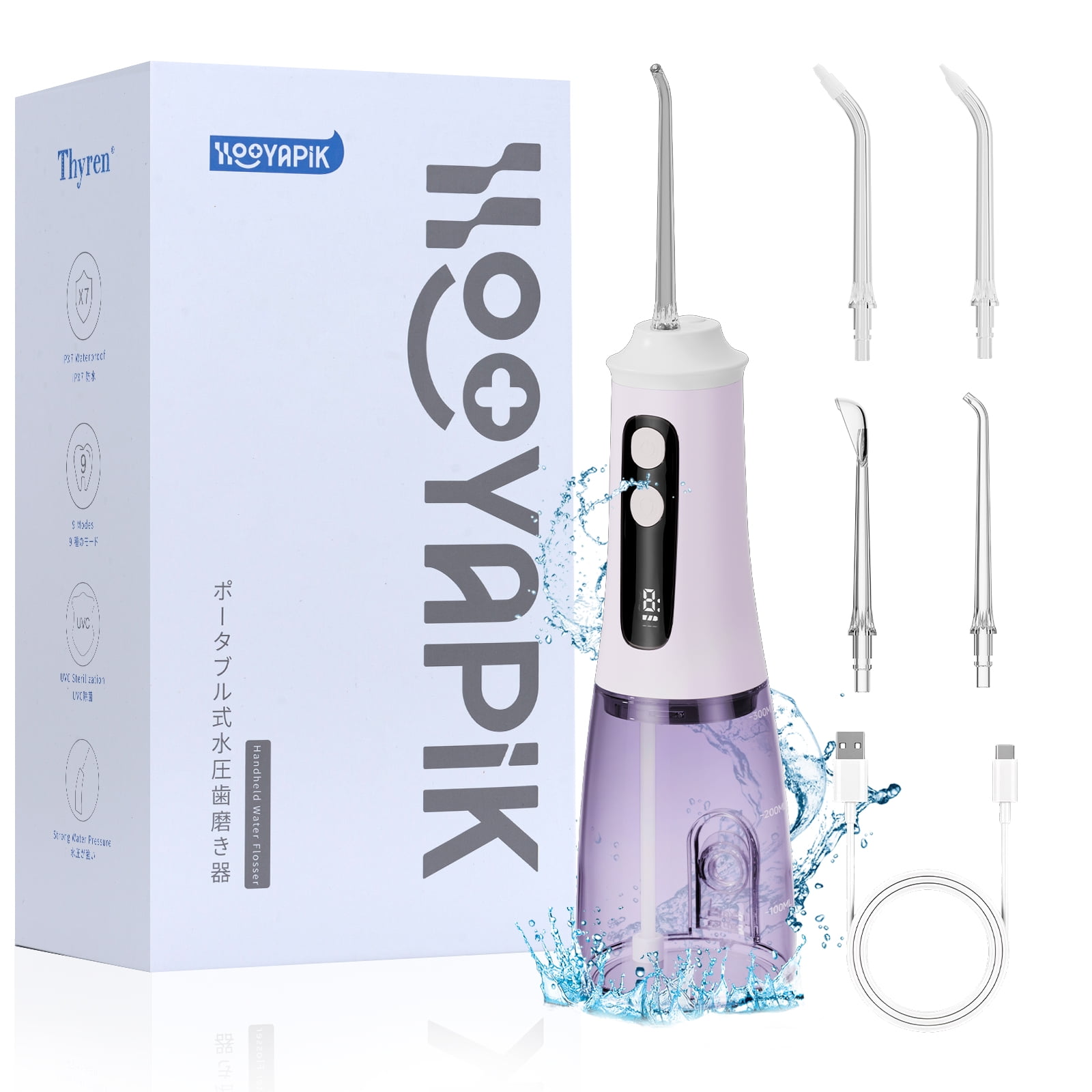 Hooyapik 300ml Large Capacity Home Oral Irrigator 9 Modes Water Flosser with Adjustable Pressure For Gum Care/Breath Remover/Dentures