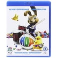 thumbnail image 1 of Hop [BLU-RAY], 1 of 1