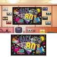 Hop Back To The 80 s Theme Party Wall Decorations 80s Party Walmart hop-back-to-the-80-s-theme-party-wall-decorations-80s-party-walmart