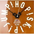 thumbnail image 1 of Hop Skip Jump, 1 of 1